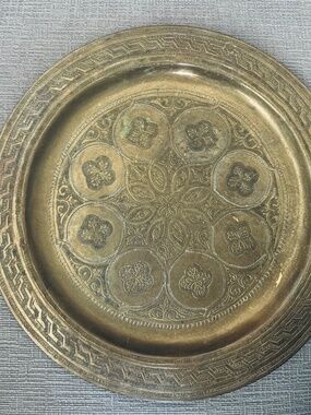 Vtg Decorative Handmade Hammered Brass Plate Made FES Morocco Trinket Dish 10"